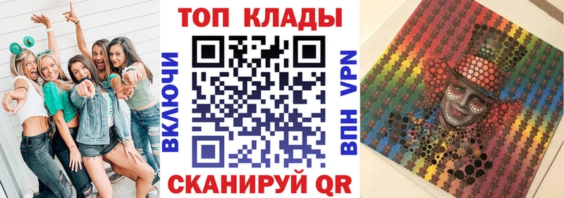 Как найти наркотики Нестеров Alpha-PVP Марихуана МЕФ блэк спрут как войти Псилоцибиновые грибы Cocaine ГАШ