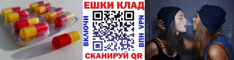 Экстази DUBAI где можно купить Нестеров