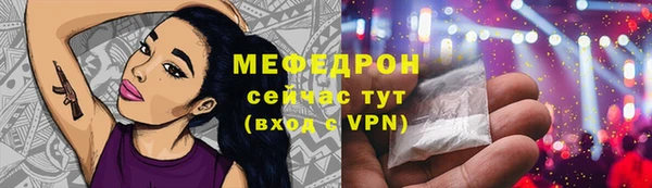 синтетический гашиш Михайловка