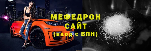 трава Наволоки