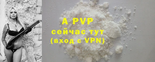 синтетический гашиш Михайловка