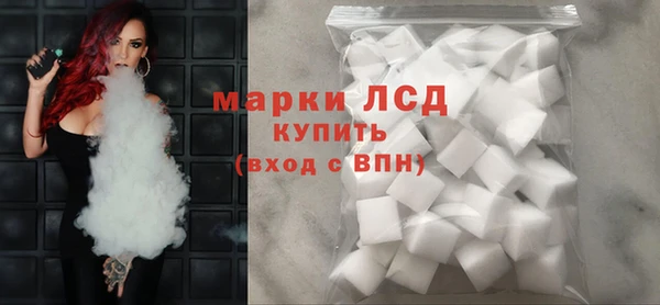 мескалин Михайлов
