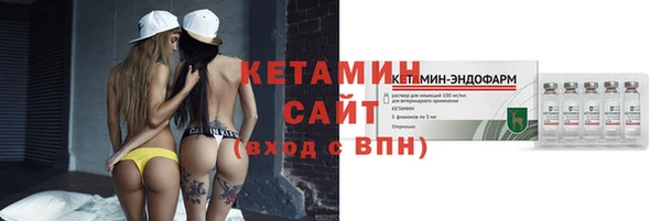 мескалин Михайлов