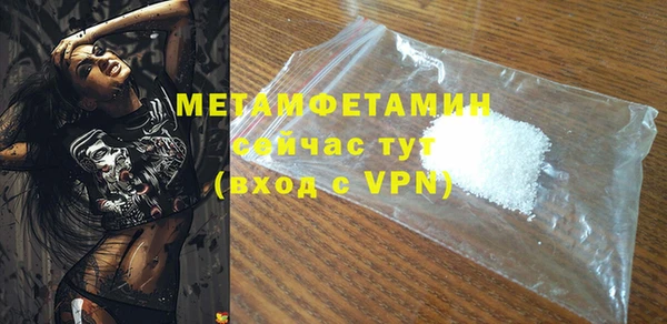 синтетический гашиш Михайловка