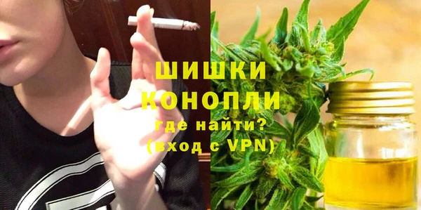 синтетический гашиш Михайловка
