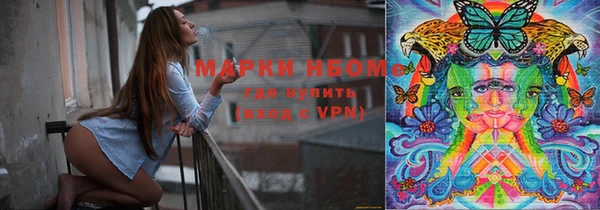 мескалин Михайлов