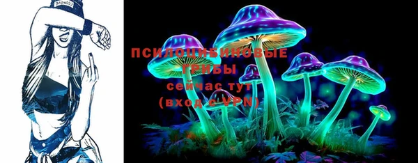 спиды Навашино