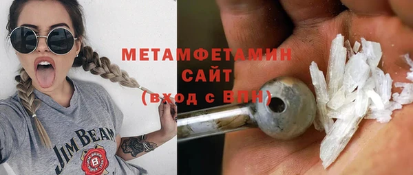 трава Наволоки