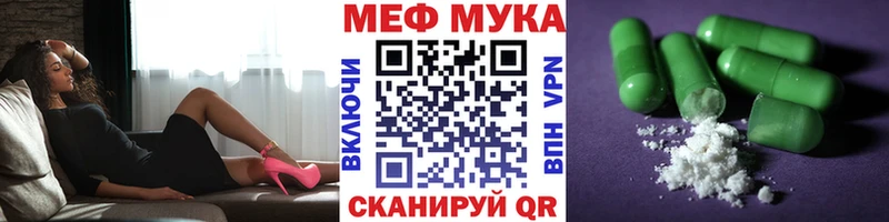МЯУ-МЯУ мяу мяу  Нестеров 